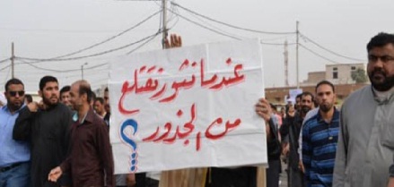 إيران تقتل ناسها في العراق