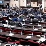 قانون امتيازات مجلس النواب رقم 13 لسنة 2018 جريمة