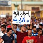 من هم الرعاع حقاً ؟