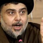 حنانيك ياصاحب المگصوصه