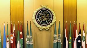 الجامعة العربية تختار العراق مقرراً للجنة المتابعة الاقتصادية