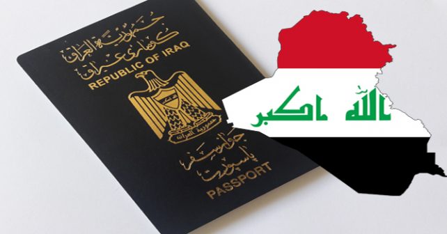 الجواز العراقي للسنة 15 في ذيل مؤشر “هينلي باسبورتس″!