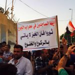 أربع سنوات عجاف جديدة !