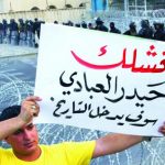 هل الحكومة التي تكذب على شعبها تستحق تمثيله؟