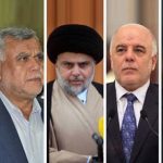 لا كتلة برلمانية أكبر.. ولا برنامج حكومي