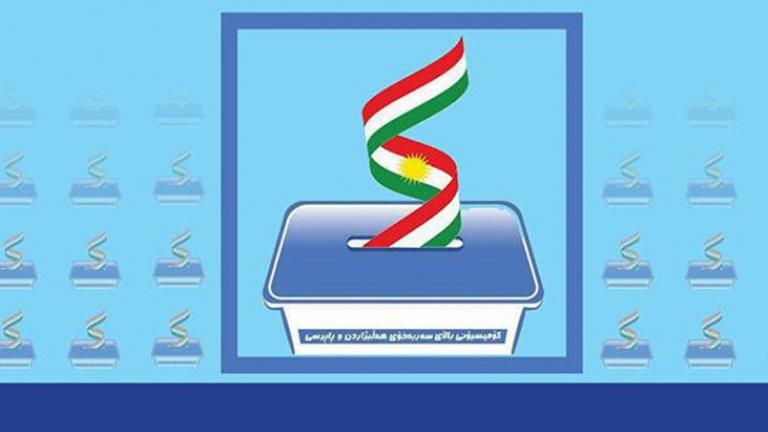 مفوضية انتخابات كردستان تؤكد على إجراء الانتخابات في موعدها المحدد