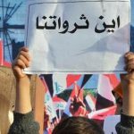 الرقيب والعصفور والزرزور