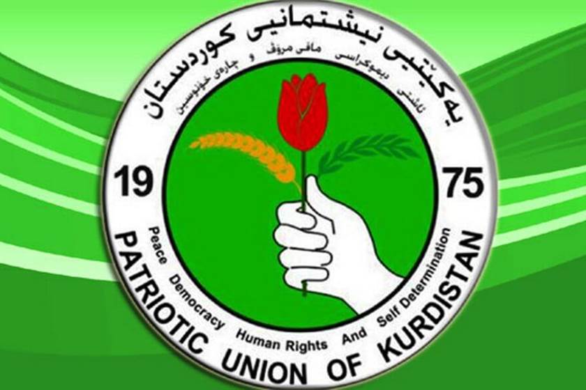 الاتحاد الوطني:الانقسام الشيعي صب في مصالح الكرد