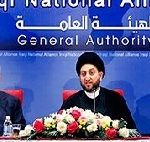 سيد وجده الكرفس