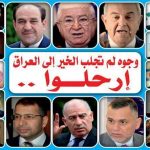 دعونا ننظر وراءنا