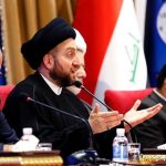 عن تبعية وولاء أحزاب وفصائل لإيران