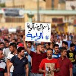 كيف «بِاسم الدين» تبدّدت عوائد النفط العراقي؟