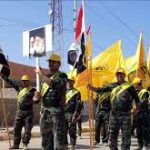 وطن هذا أم مرتع للميليشيات العميلة؟