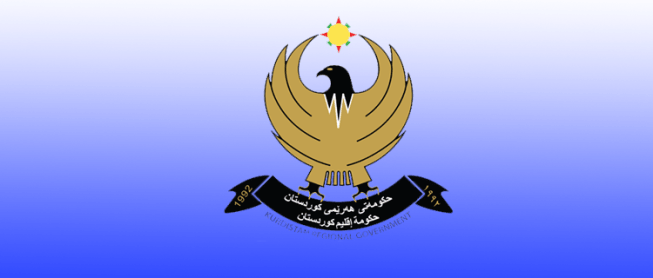 مصدر كردي:بغداد أرسلت 317 مليار دينار لحكومة كردستان كرواتب لموظفيها