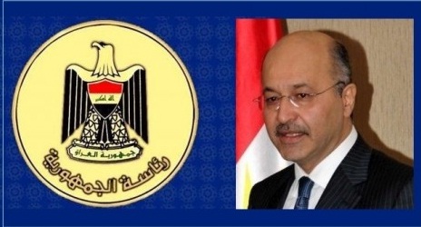 الحكمة: تحالفي الإصلاح والبناء مع برهم صالح لرئاسة الجمهورية