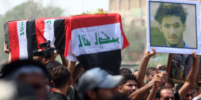 القضاء العراقي يؤكد على تطبيق العدالة بشأن قتل المتظاهرين