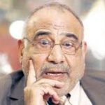 نائب يحذر عبد المهدي من التنصل عن تطبيق برنامجه الاصلاحي