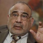 نافذة الكترونية لتمرير المخفي