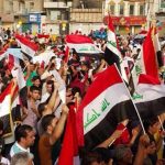 العراق دولة عميقة و عميقة