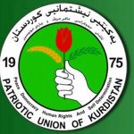 حزب طالباني:حزب بارزاني ليس له حق بالمطالبة بمنصب محافظ كركوك