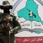 على خطى الاسياد