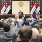 اشكالية انتقال النواب من حزب إلى آخر