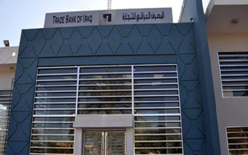 المصرف العراقي للتجارة يواصل مباحثاته لشراء بنك خليجي