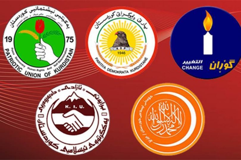 مصادر:خلافات كردية حول توزيع حصص المناصب في حكومة نيجيرفان القادمة