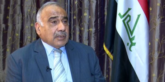 مصدر:فشل اجتماعات عبد المهدي مع الكتل السياسية لتمرير باقي الوزارات
