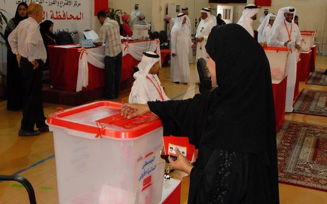اليوم ..إنطلاق الانتخابات النيابية والبلدية في البحرين