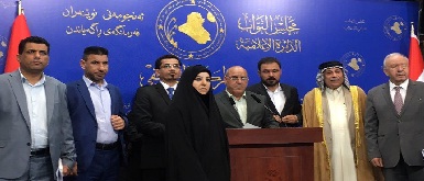 منظمة بدر تطالب الحكومة بإدانة العقوبات الأميركية على إيران