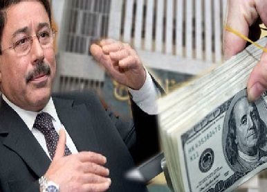 مصدر:سحب ملايين الدولارات من البنك المركزي العراقي بطرق “مزورة”!
