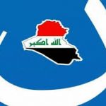 تحالف العبادي لحزب بارزاني:العبادي داعم لحكومة  عبد المهدي