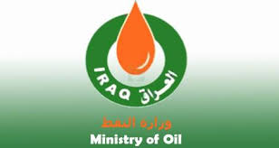 وزارة النفط:نسعى لاستثمار الغاز المصاحب إلى(2000) مليون قدم مكعب قياسي باليوم
