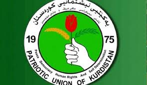 مصدر:الاتحاد الوطني يسعى لترشيح امرأة لرئاسة البرلمان الكردي