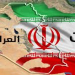 حماية سيادة العراق في إنهاء النفوذ الايراني