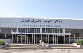 الخدمات النيابية:صراع بين حيتان الفساد للاستحواذ على مطار النجف