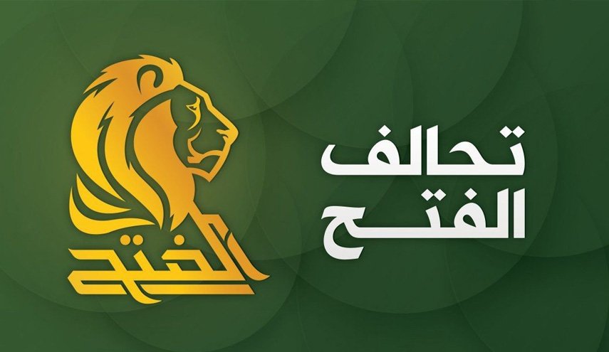 تحالف الفتح:مرشح الداخلية خيار عبد المهدي