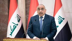 عبد المهدي يُبشر العراقيين بالقضاء على الفساد