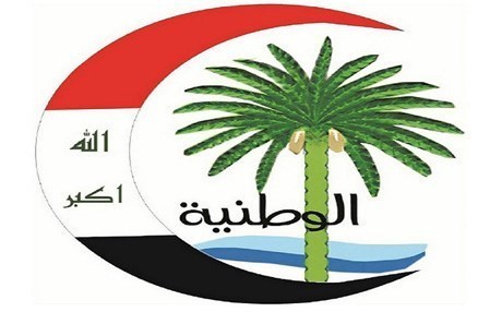 الوطنية تخول عبد المهدي باختيار وزير الدفاع