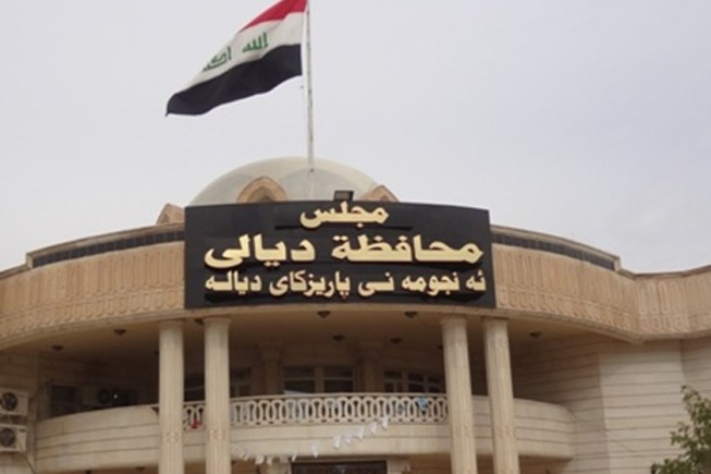 مجلس ديالى:مليشيات حزبية تسيطر على عقارات الدولة في المحافظة
