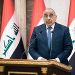 شبكة أخبار العراق تنشر نص كلمة عبد المهدي حول الإعلان عن المجلس الأعلى لمكافحة الفساد