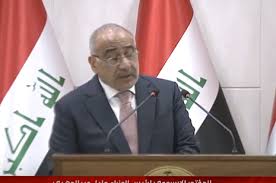 عبد المهدي:حل الحشد بأمر عراقي