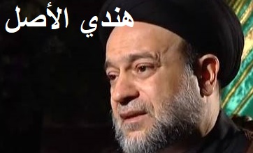بالوثيقة..مجلس صلاح الدين يرفع دعوى قضائية ضد رئيس الوقف الشيعي