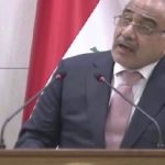 عبد المهدي:المنطقة الصناعية العراقية الأردنية ستقدم خدمة كبيرة للبلدين