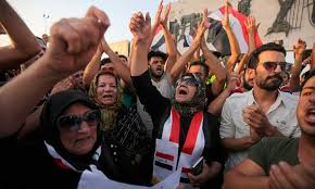 العراقي يبتسم دموعا