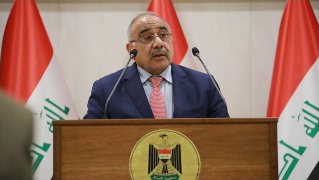 عبد المهدي:لاتستمعوا إلى تصريحات إخراج القوات الأمريكية من العراق