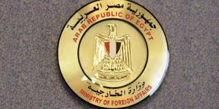 الخارجية المصرية:الفيزا إلى كردستان ليس لها علاقة بالعراق!