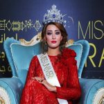 موقع عالمي:النساء العراقيات الأكثر جمالا في العالم