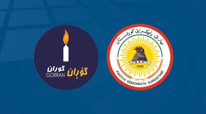 حزبي بارزاني والتغيير يتفقان على المشاركة في برلمان كردستان